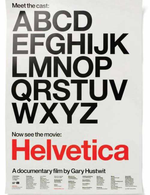 پوستر فیلم Helvetica